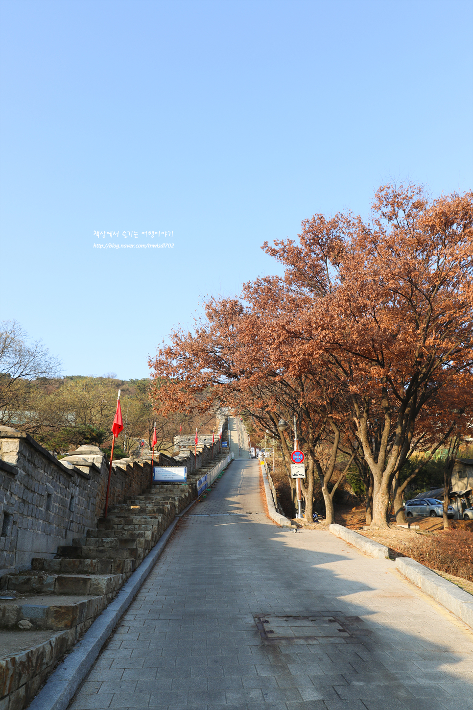 수원 팔달산 산책 수원화성 둘레길, 성곽길 탐방 팔달문에서 서장대까지