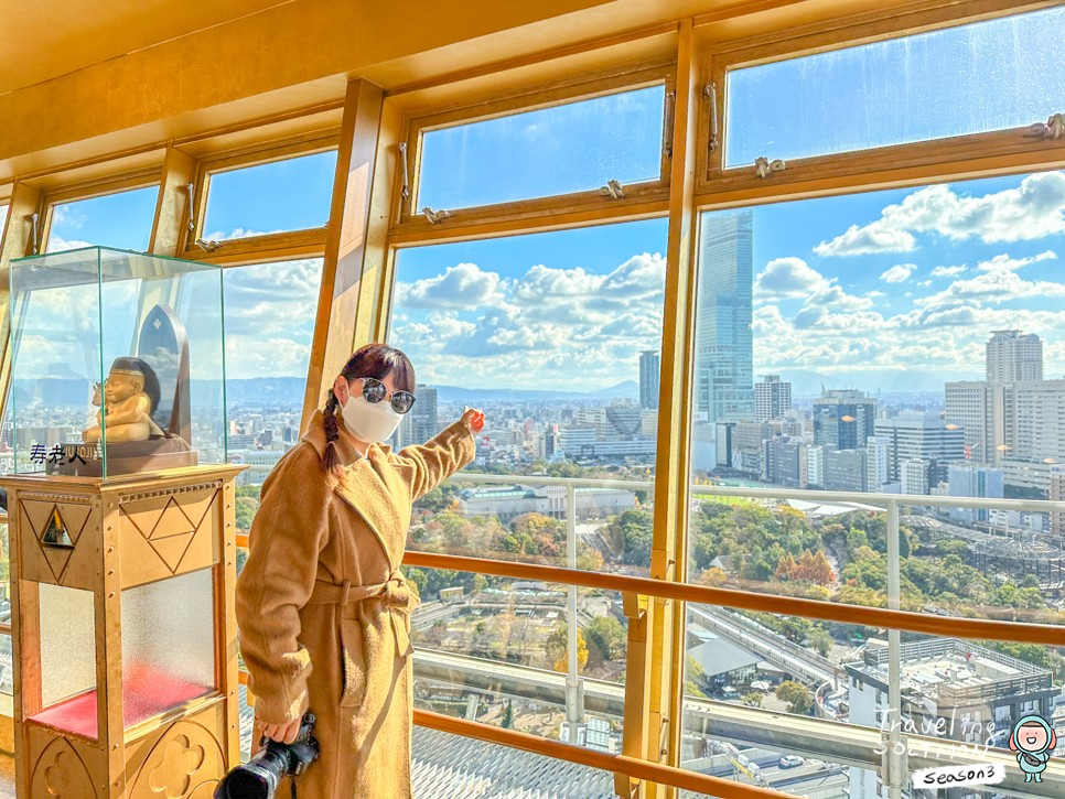 오사카 가볼만한곳 츠텐카쿠 신상 타워 슬라이더 주유패스 무료