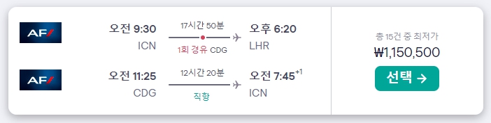 Visit Japan Web 등록 자세히 알아보기 for 일본 오사카 입국 방법