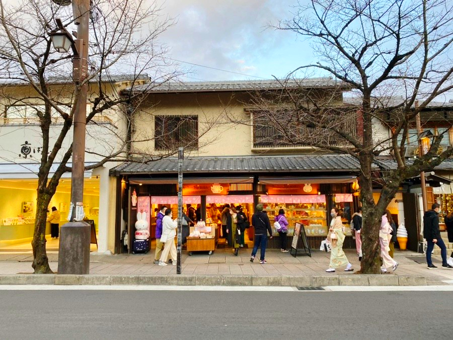 4년만에 오사카 교토 여행 12월 1월 오사카 날씨 옷차림