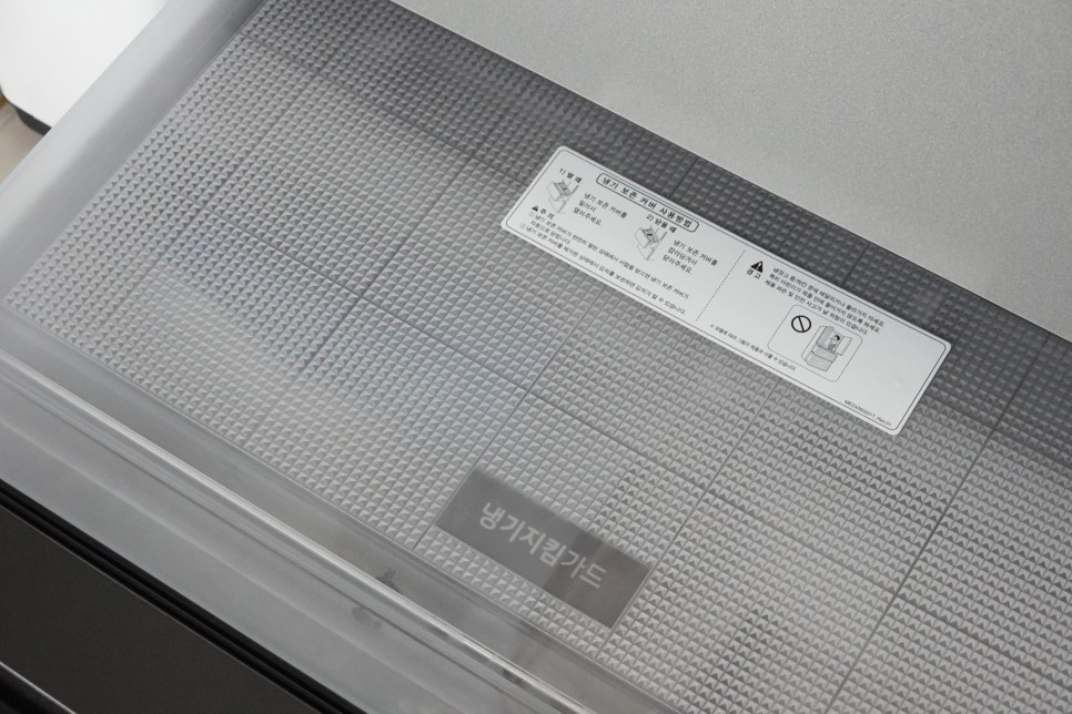 LG 디오스 오브제컬렉션 김치톡톡 김치냉장고 식재료 보관