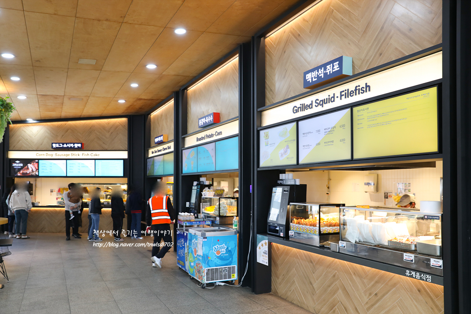 서울양양고속도로 가평휴게소 먹거리,음식점,맛남샌드