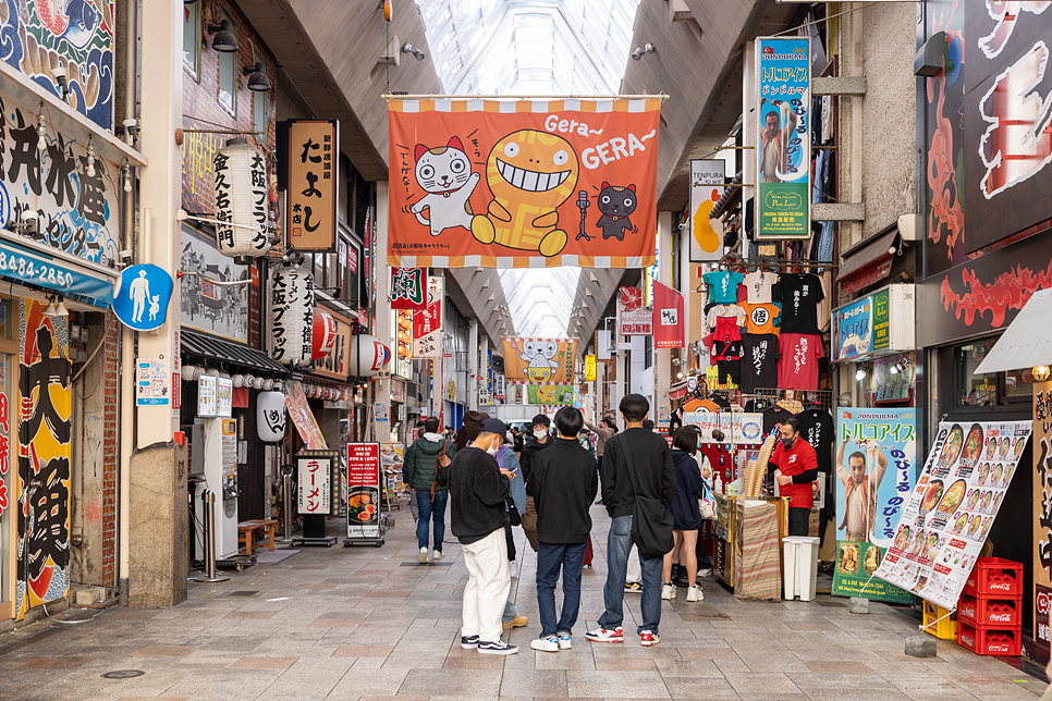 일본 와이파이도시락 포켓와이파이 유심 할인과 장단점 대여 반납