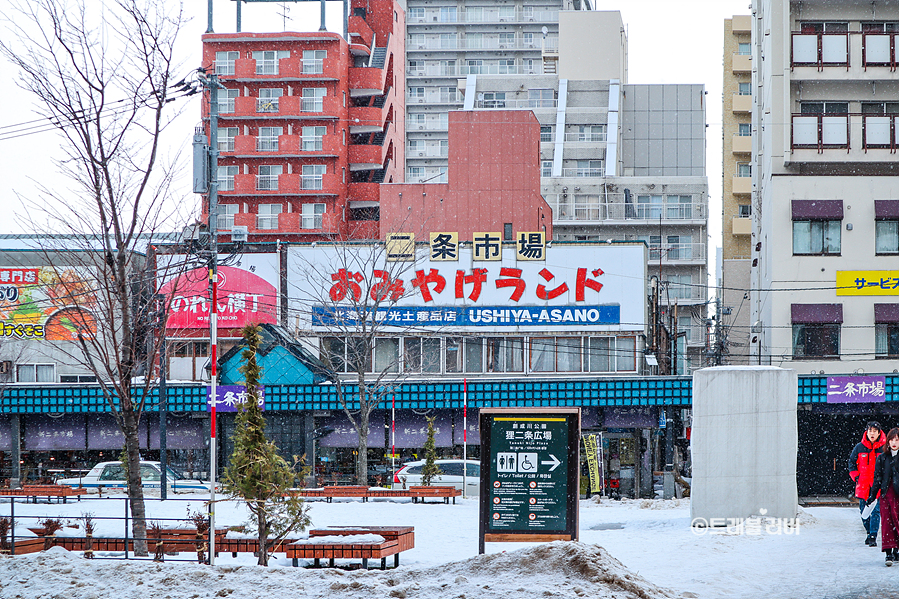 일본 삿포로 여행 크리스마켓 외 겨울 홋카이도 여행