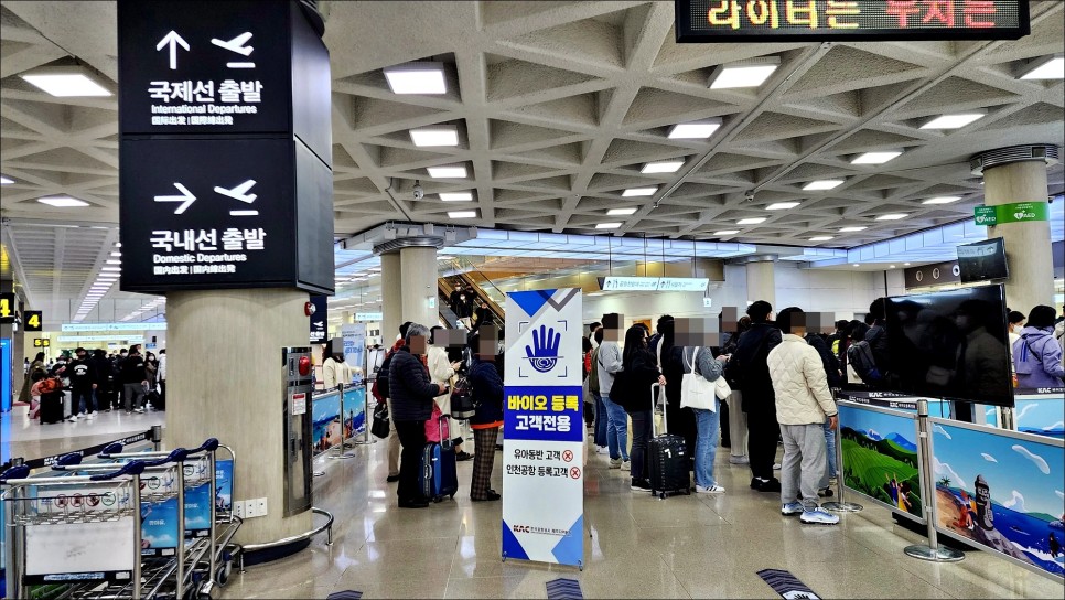 제주도 투어 부담없는 김포공항 주차장 예약 주차요금!