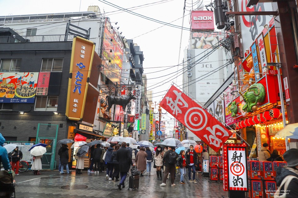 오사카 날씨 옷차림 일본 포켓와이파이 대여 예약 할인 tip