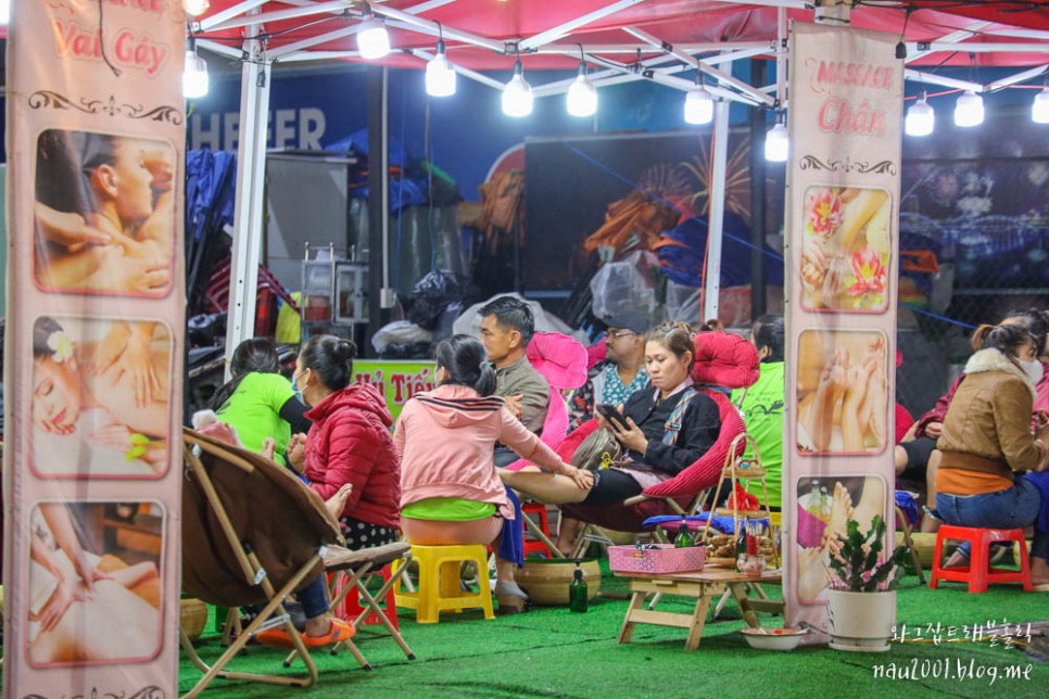 베트남 포켓와이파이 도시락 할인, 다낭 날씨 맛집 정리
