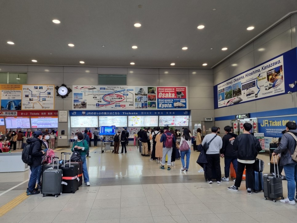 오사카 여행 간사이 공항에서 라피트 타고 시내 난바 제일 빠르게 티켓 할인