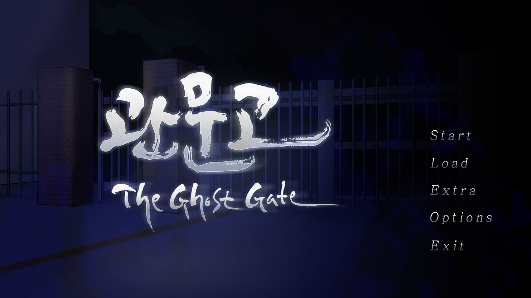 [스팀] 관문고: The Ghost Gate (2021)