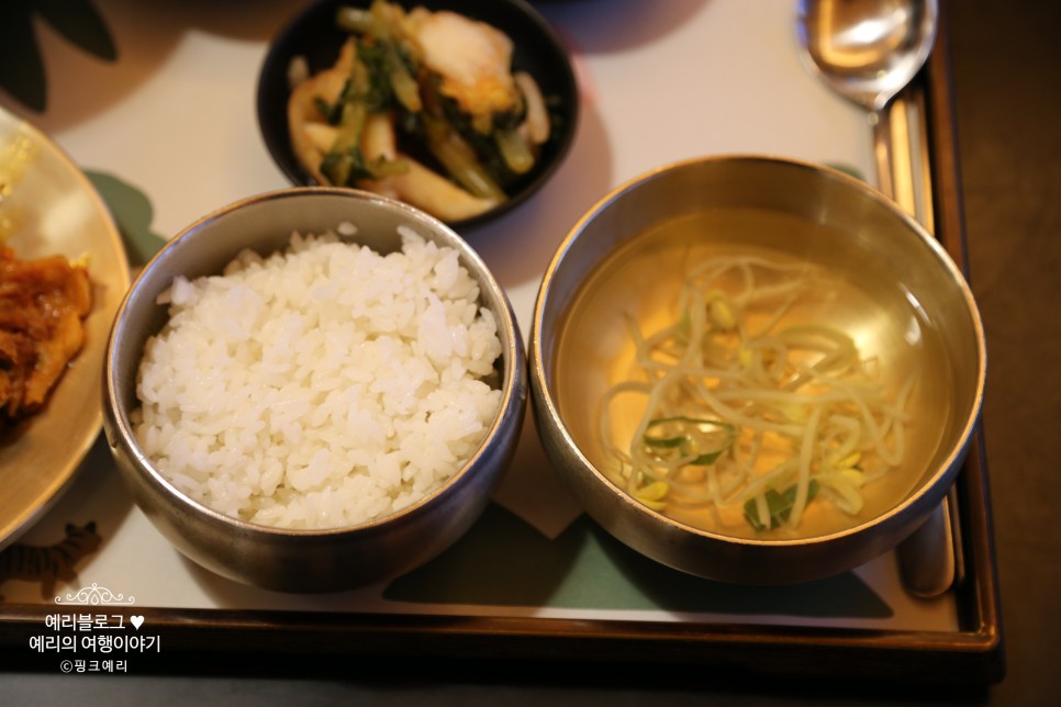 서울 명동 맛집 목멱산호랭이 맛있는 비빔밥
