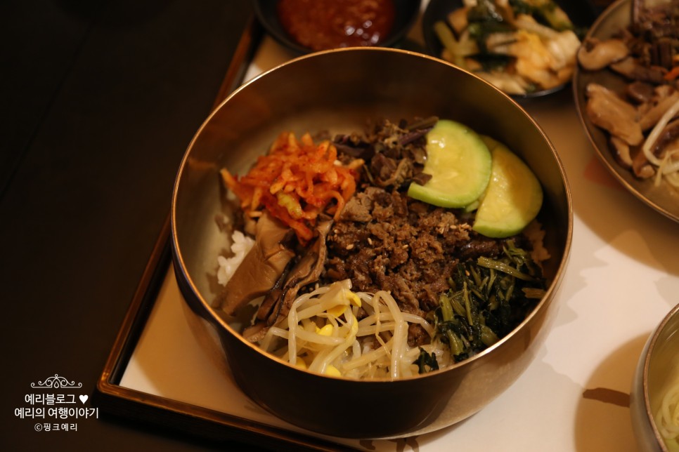서울 명동 맛집 목멱산호랭이 맛있는 비빔밥