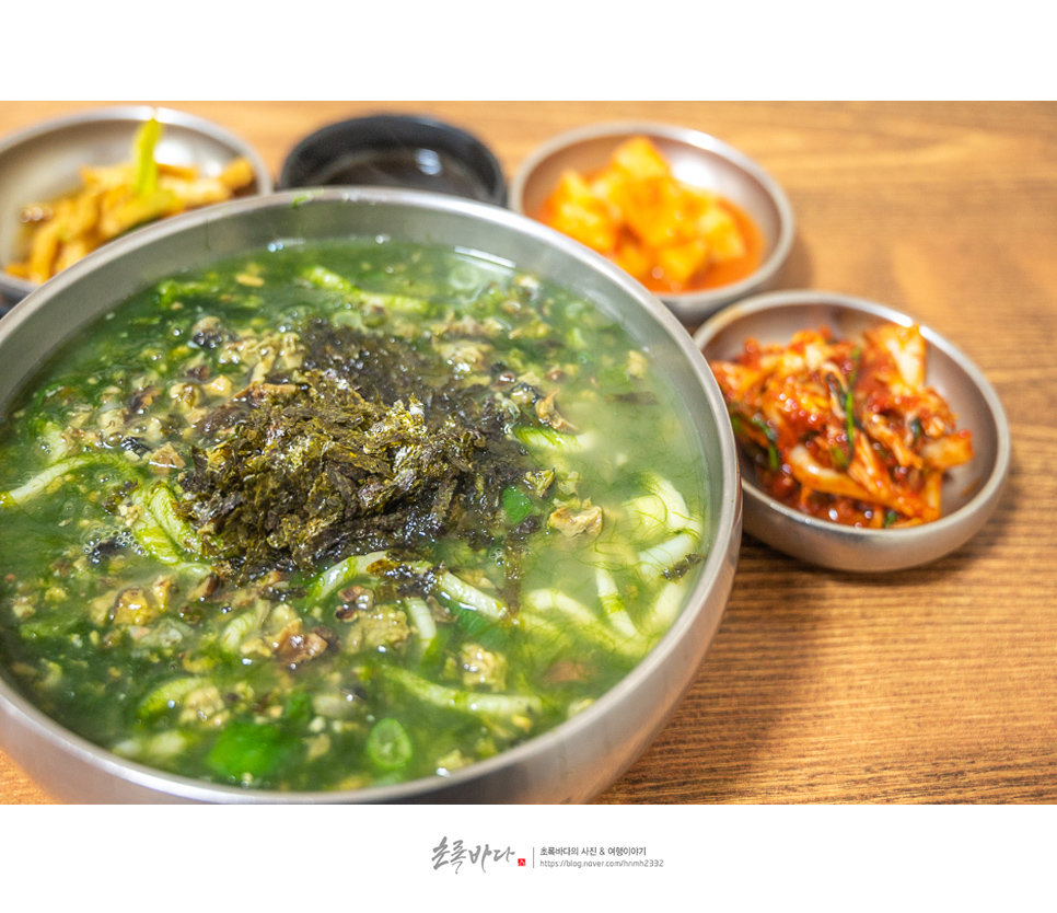 국내 맛집 여행 제주 보말칼국수 제주도 먹거리