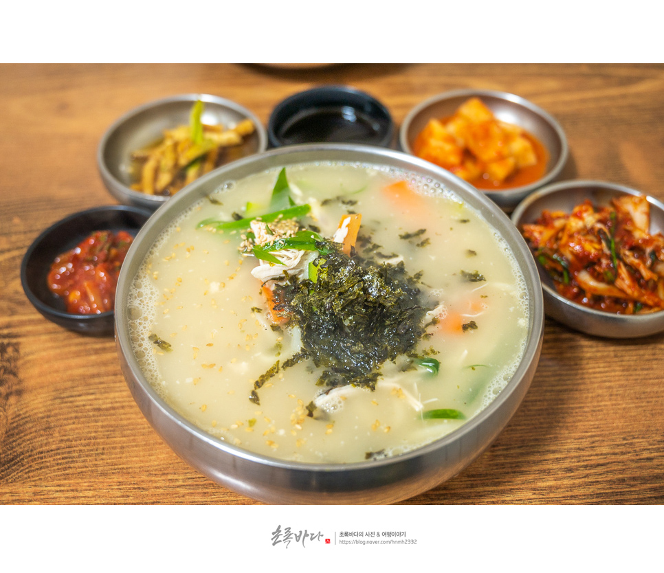 국내 맛집 여행 제주 보말칼국수 제주도 먹거리