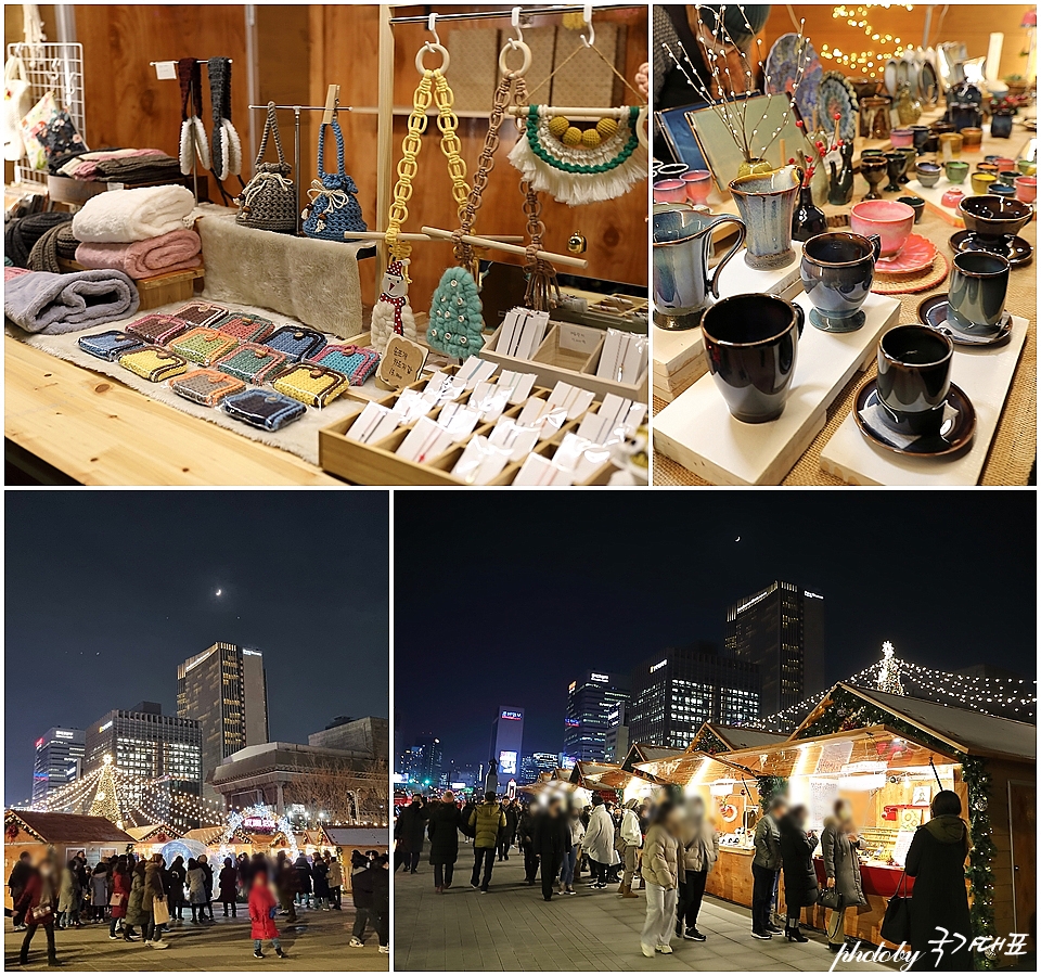 서울 빛초롱 축제 볼거리 광화문 광장 데이트 놀거리