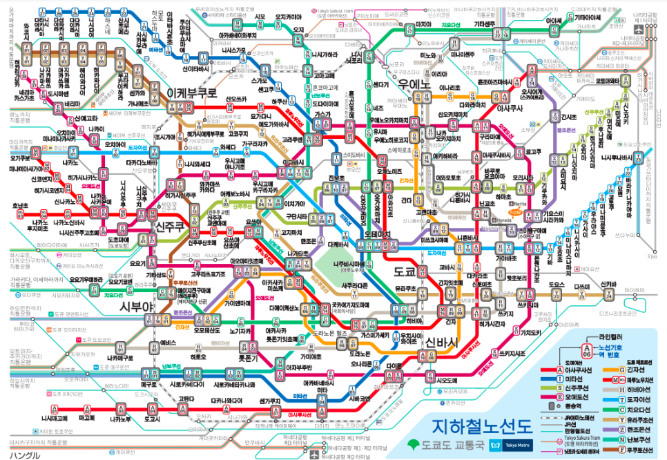 도쿄 서브웨이 티켓 교통 편리한 지하철 패스 메트로 노선도