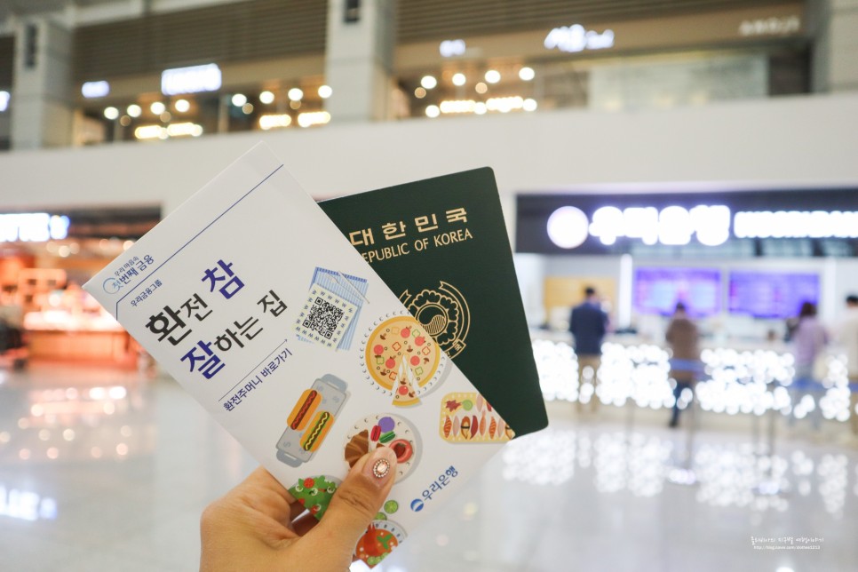 일본여행준비물 일본 비자 발급 유심 와이파이 도시락 일본 환전 돈 단위