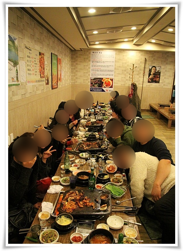 제주시 흑돼지 거리 맛집 돈향기