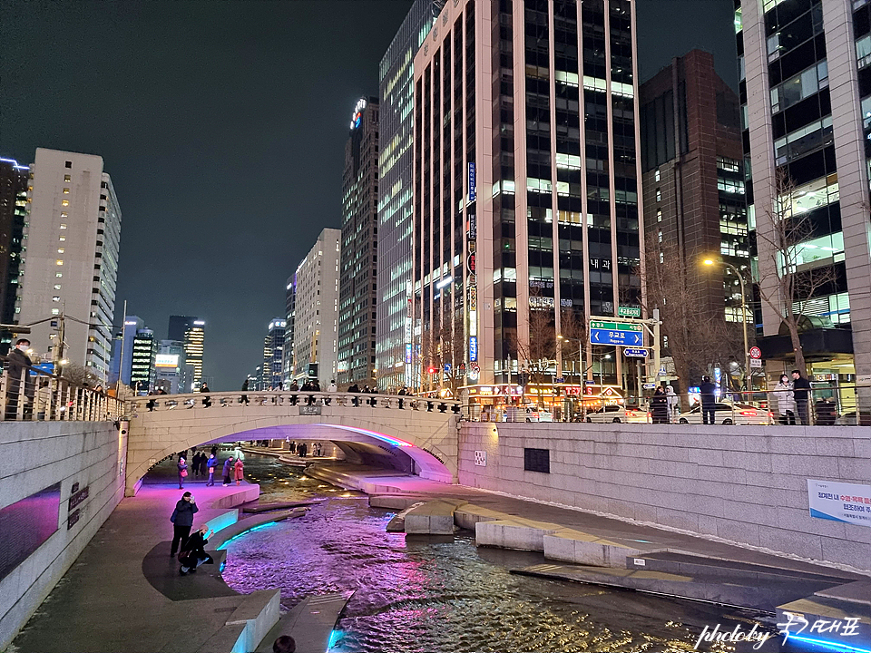 서울 밤 야간드라이브 청계천 광장 서울 놀러갈만한곳