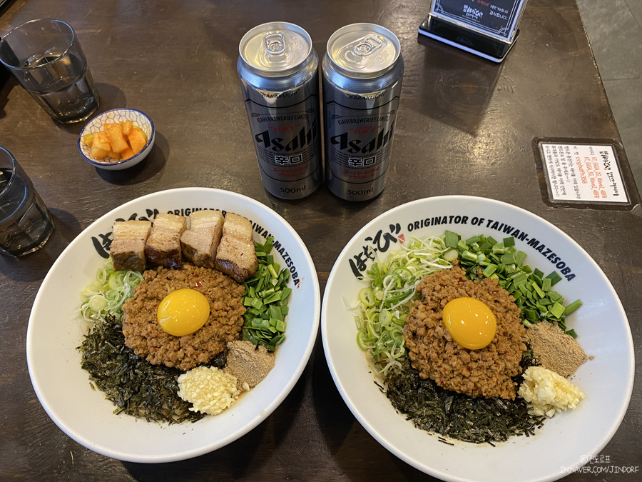 합정역맛집 멘야하나비 합정점 원조 나고야 마제소바 일본맛집 식도락 여행