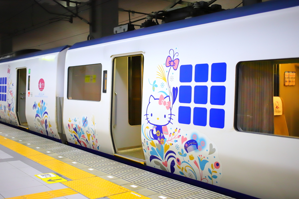 오사카 간사이공항에서 교토역 하루카 특급열차 티켓 할인 후기