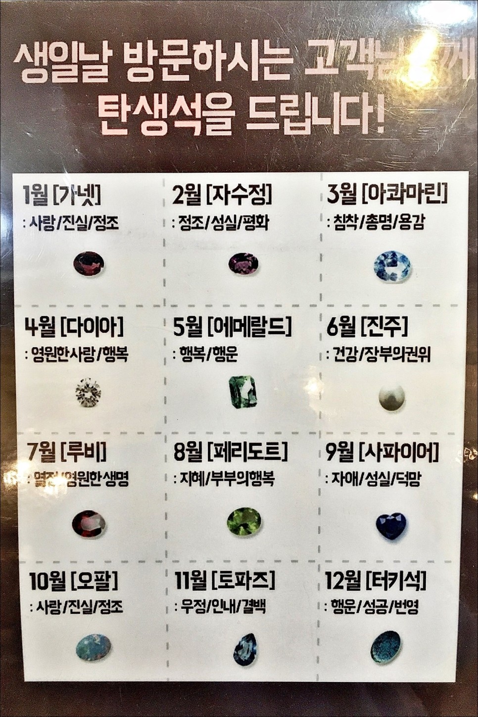 서울 실내데이트 추천 이태원 놀거리 반지더하기!