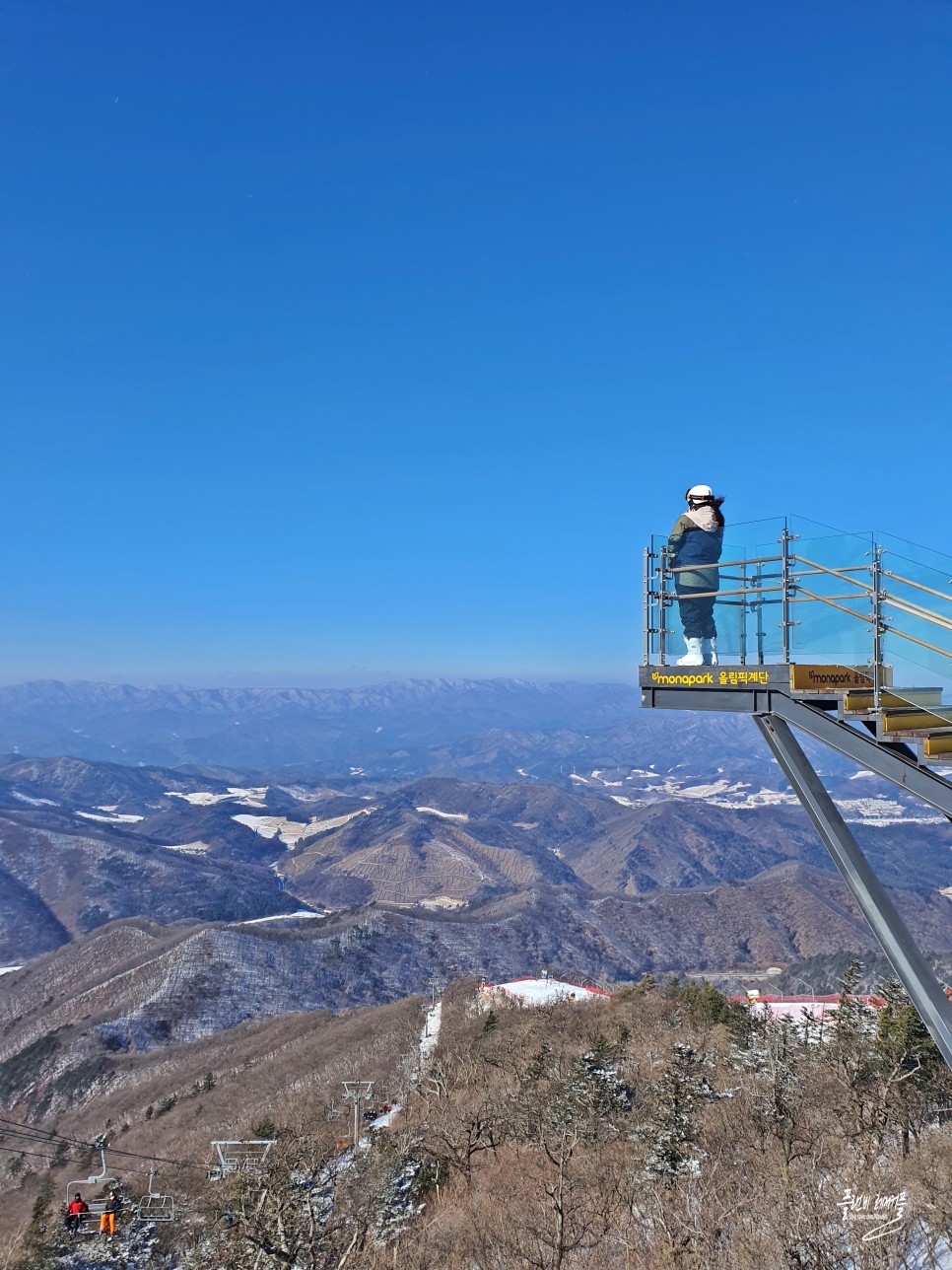 평창 모나파크 용평리조트 스키장 타워콘도 발왕산케이블카 스카이워크