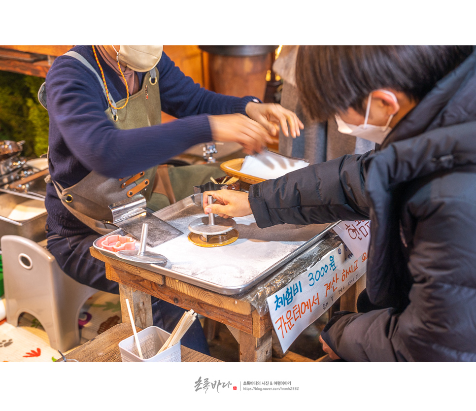 전북 아이와 가볼만한곳 전주 난장 체험 볼거리 전주 놀거리 풍성