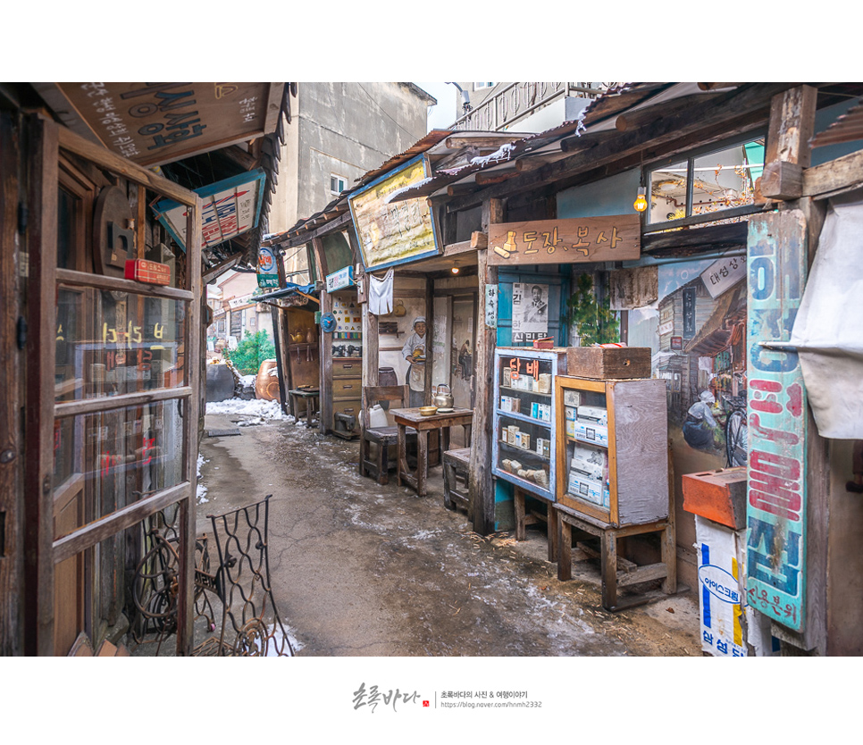 전북 아이와 가볼만한곳 전주 난장 체험 볼거리 전주 놀거리 풍성