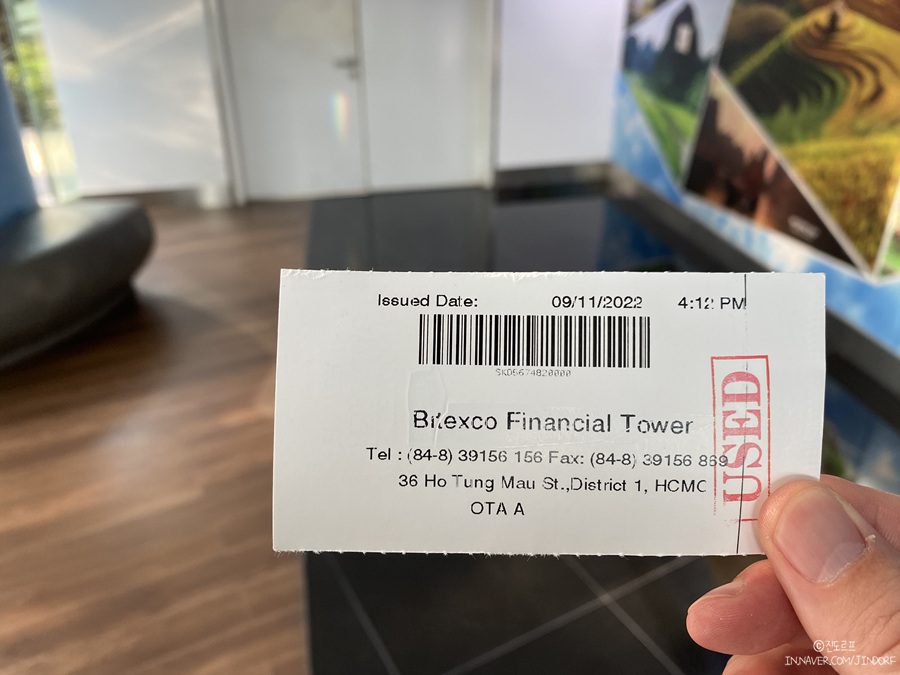 호치민 가볼만한곳 사이공 스카이덱 전망대 BITEXCO FINANCIAL TOWER 베트남 여행지