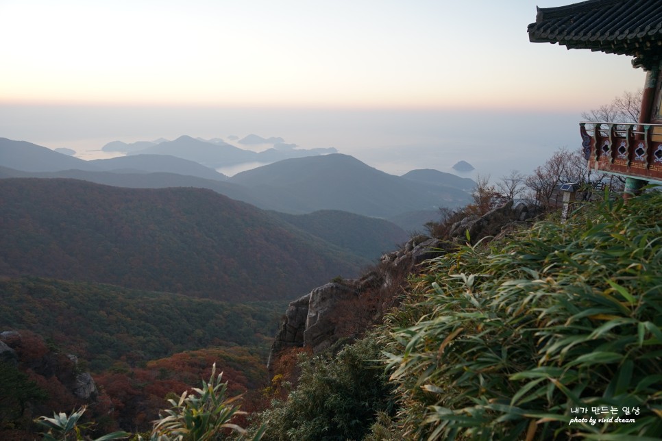 해돋이 명소 남해 일출 아름다운 보리암