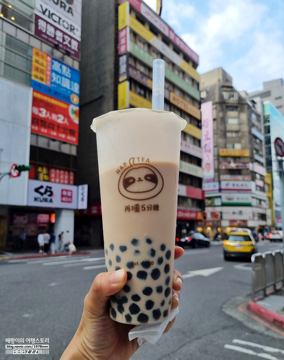 대만 타이베이 밀크티 버블티 맛집 시먼딩 행복당 & Nap Tea 음식 먹거리 자유여행