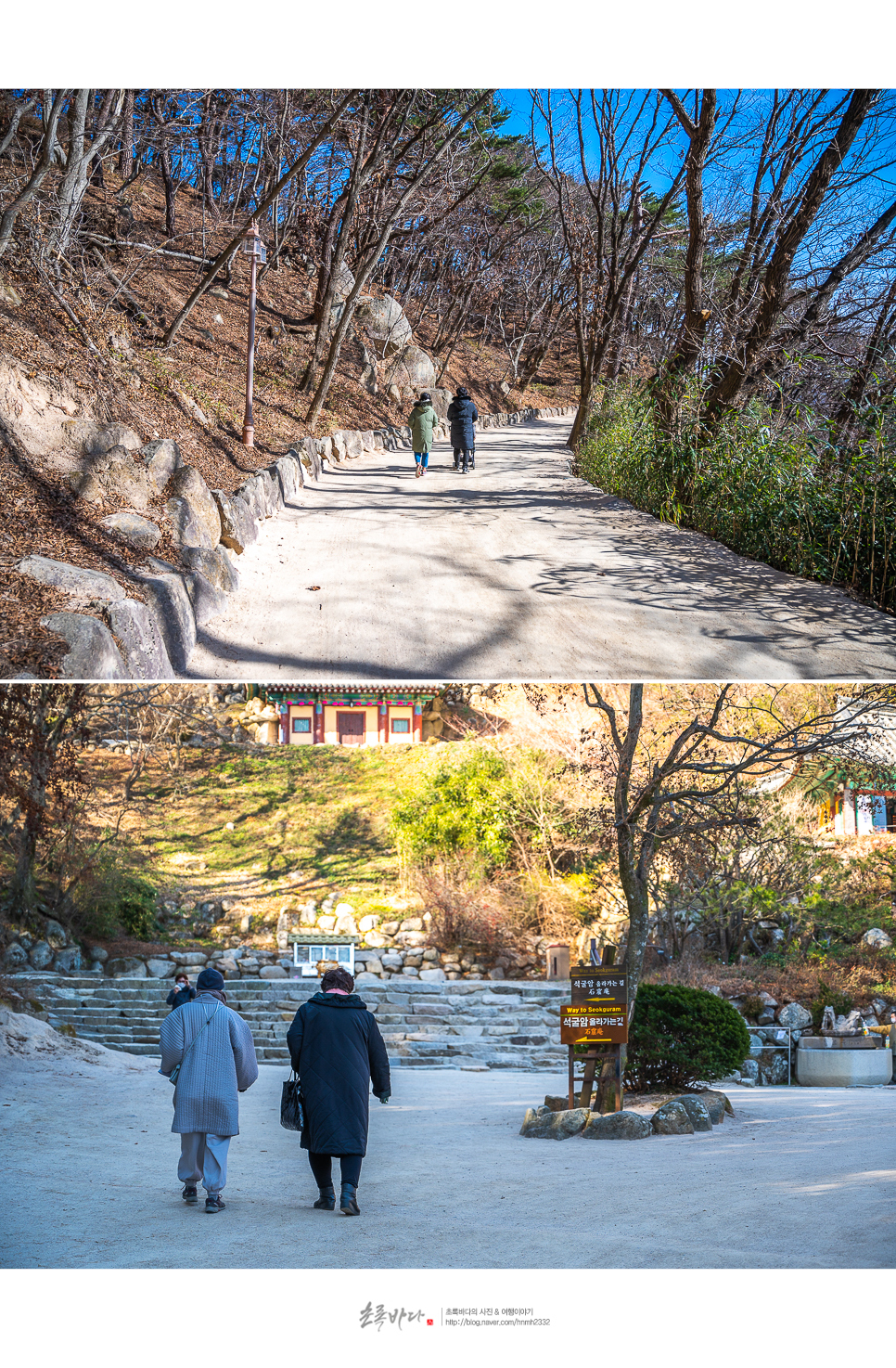 경주 가볼만한곳 당일치기 경주 여행 코스 먹거리 명소