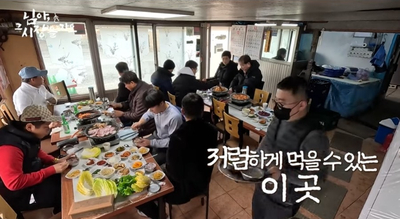 [님아 그 시장을 가오 -20 -해남편] 해돋이는 모르겠고 소고기 맛있게 먹고 왔습니다!