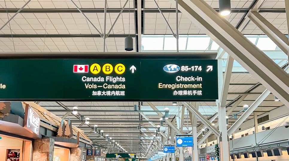 캐나다 여행 추천  캐나다입국절차 에어캐나다 기내식, 이용 후기