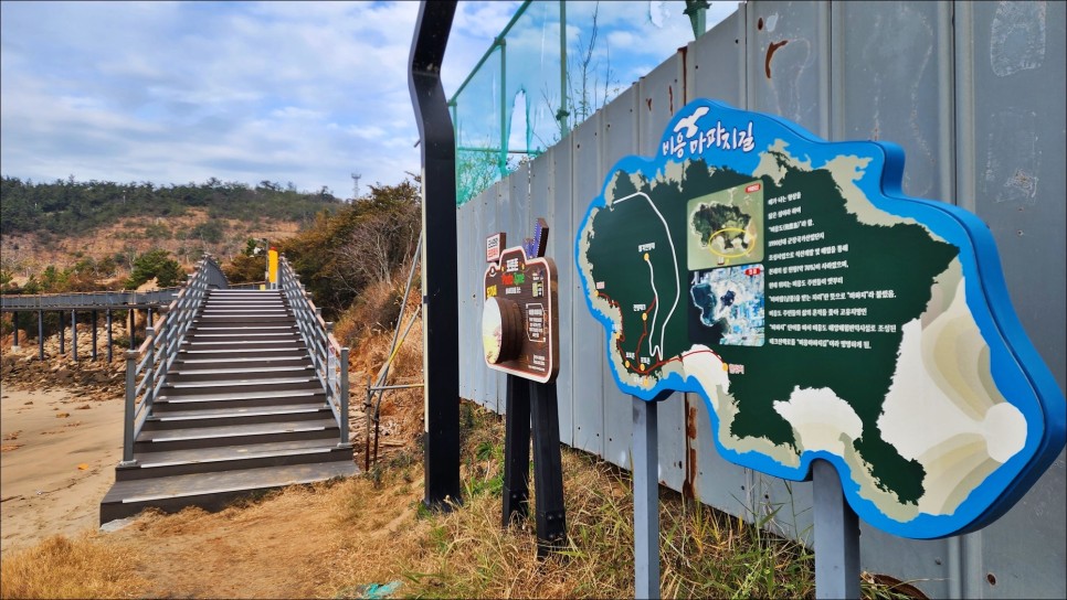 성수동 데이트 놀거리 가볼만한곳 카페거리 스타벅스 베이커리