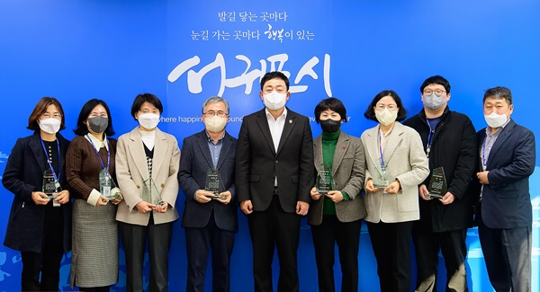 서귀포시, 2022년 시정홍보 연말 . 4분기 우수부서 선정