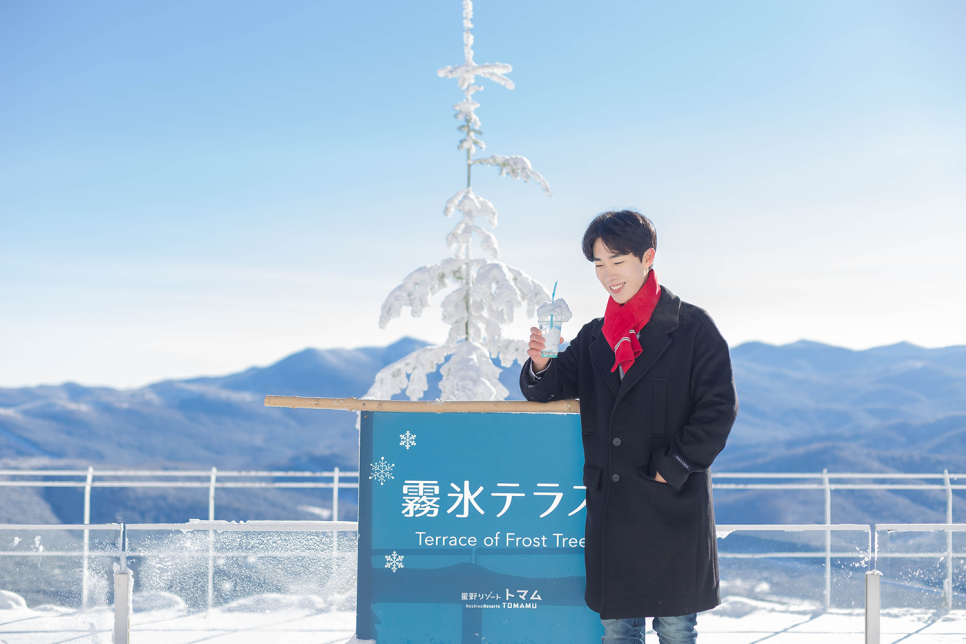 일본여행준비물 1월 홋카이도 여행계획 삿포로여행 렌트카, E심, 여행자보험