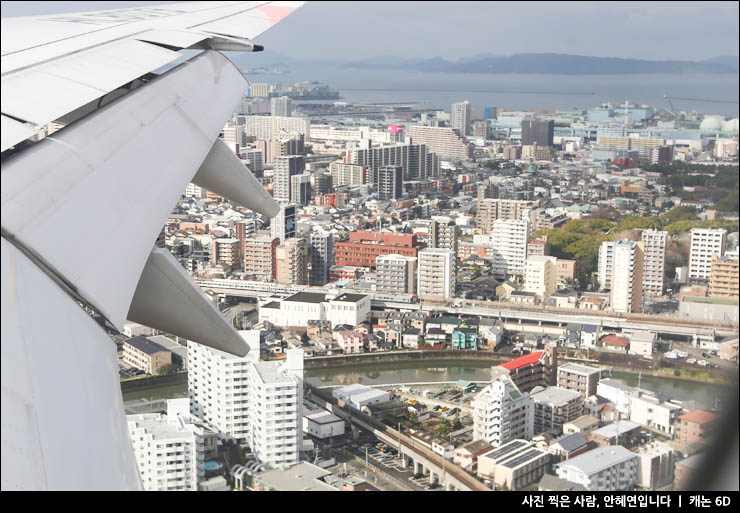 일본 후쿠오카 비행기 가격비교 후쿠오카 여행 코스