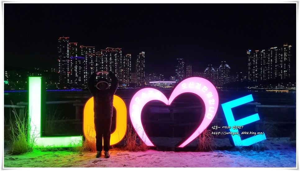 경기도 수원 가볼만한곳 광교호수공원 야경명소