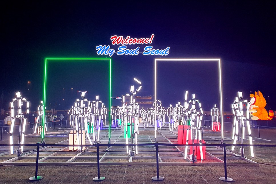 서울 가볼만한곳 광화문 광장 볼거리 & 을지로 서울 구경 밤데이트
