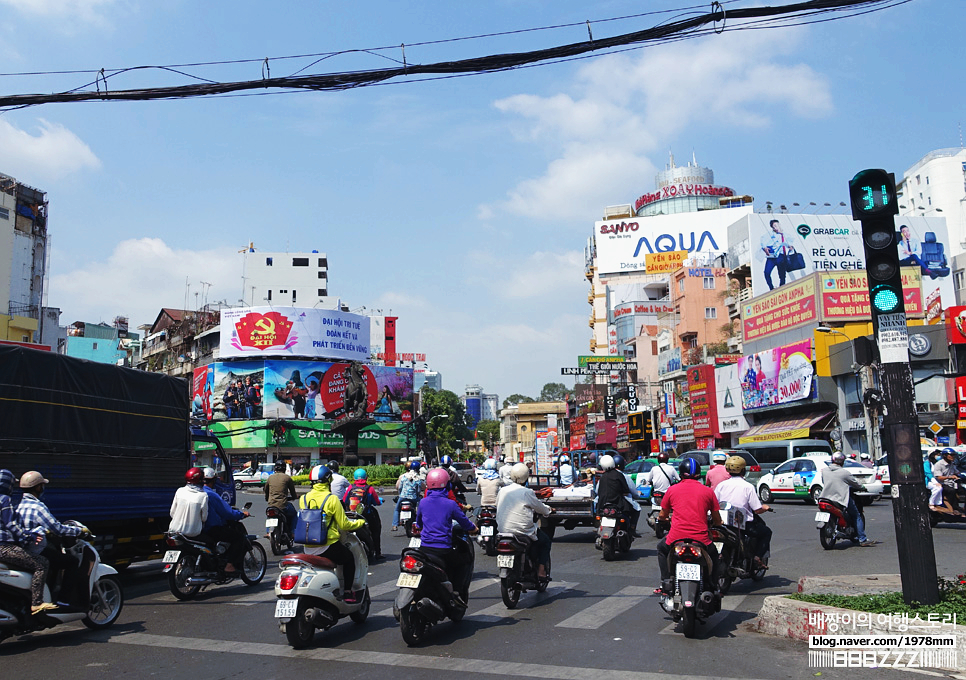 새해 첫 베트남 호치민여행 해외여행자보험 가입