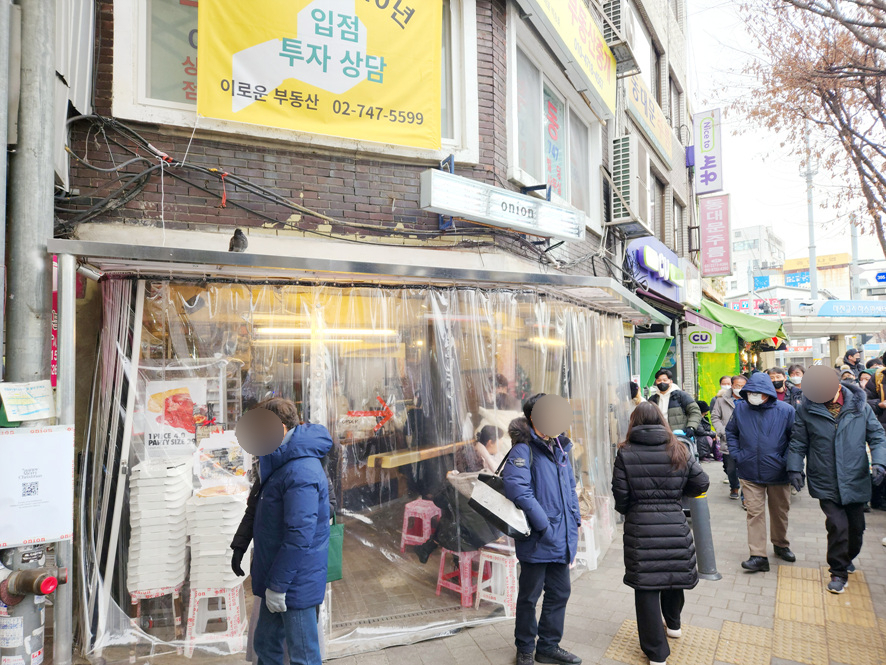 서울 가볼만한곳 광장시장 먹거리 박가네빈대떡 육회탕탕이