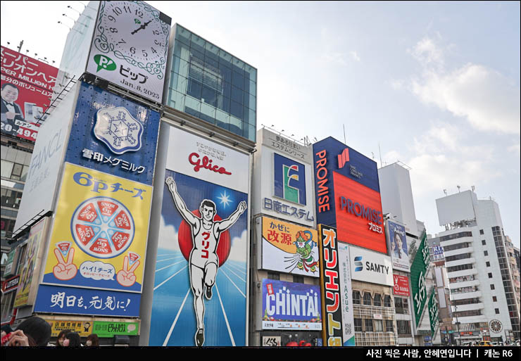 일본 입국 심사 후기 오사카 visit japan web 등록 방법