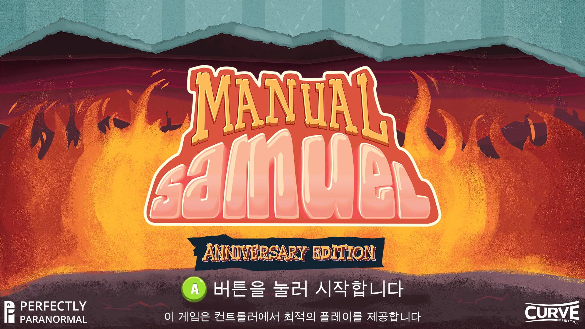 [스팀] 매뉴얼 사무엘 Manual Samuel - Anniversary Edition.2016)