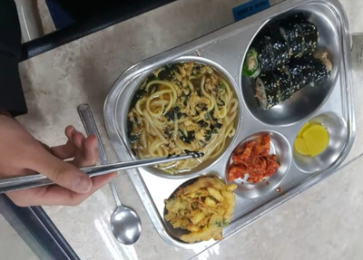 전 세계가 주목하는 청도중고등학교 레전드급식, 단체급식에서도 만만하게 도전 가능한 김밥 알려드려요!