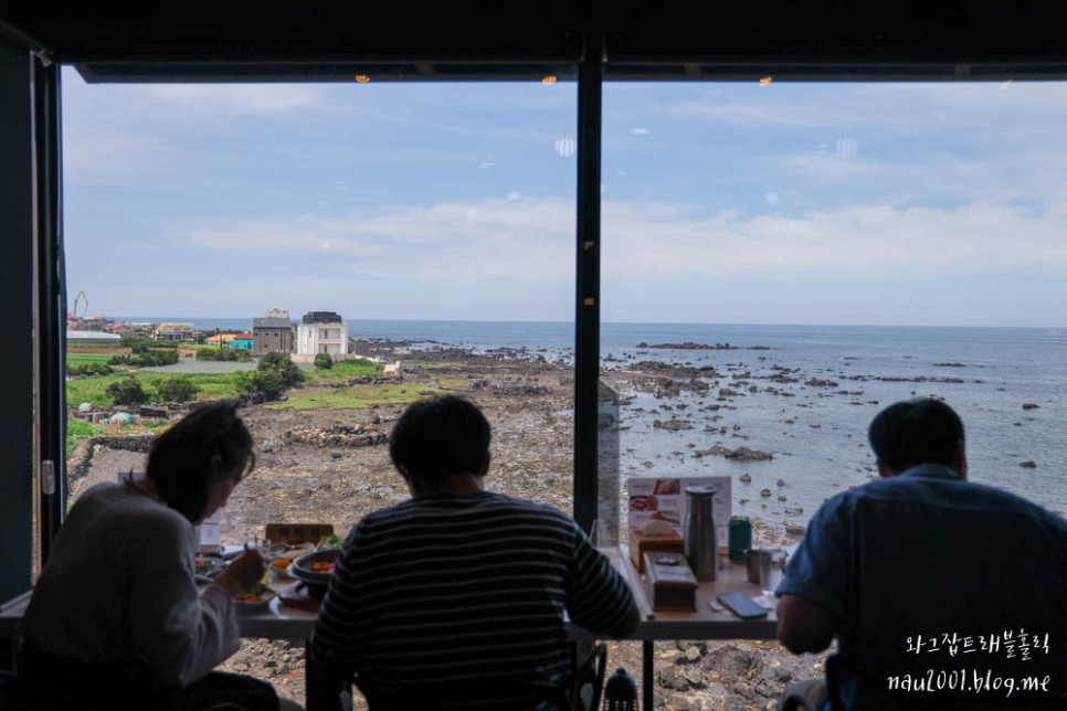 제주도 아이와 가볼만한곳 제주도 가족여행코스