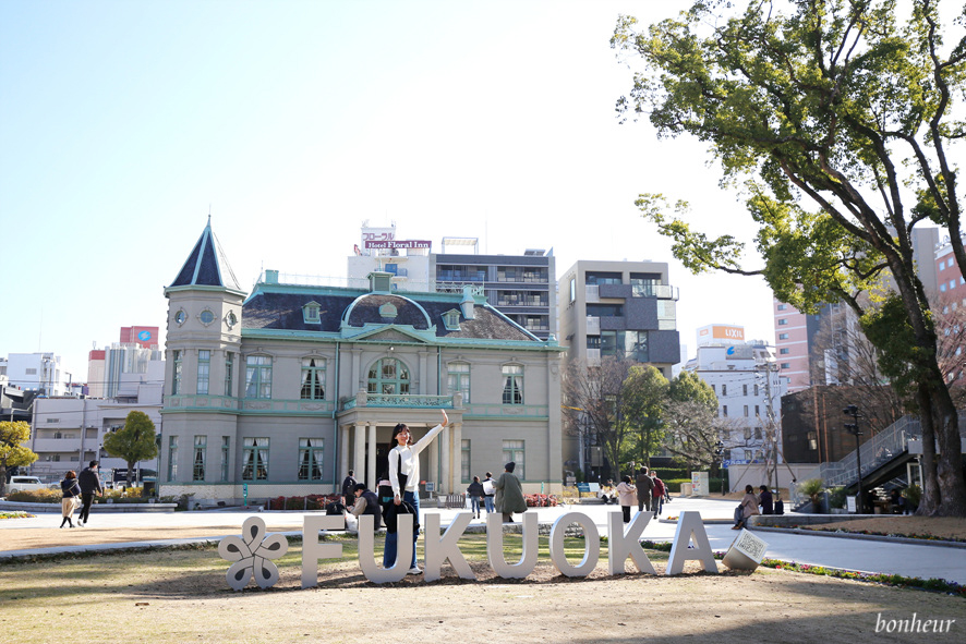 일본 포켓와이파이 도시락 유심 할인과 후쿠오카 해외여행 준비물