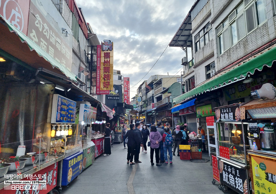 대만 타이베이여행 단수이 빠리 혼자 해외자유여행 추천 + 페리 위치 요금