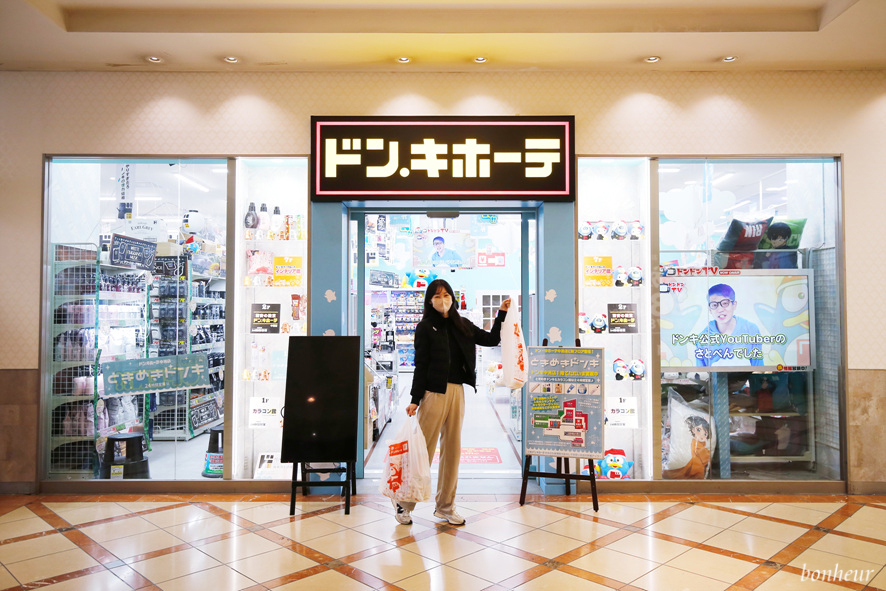 일본 포켓와이파이 도시락 유심 할인과 후쿠오카 해외여행 준비물