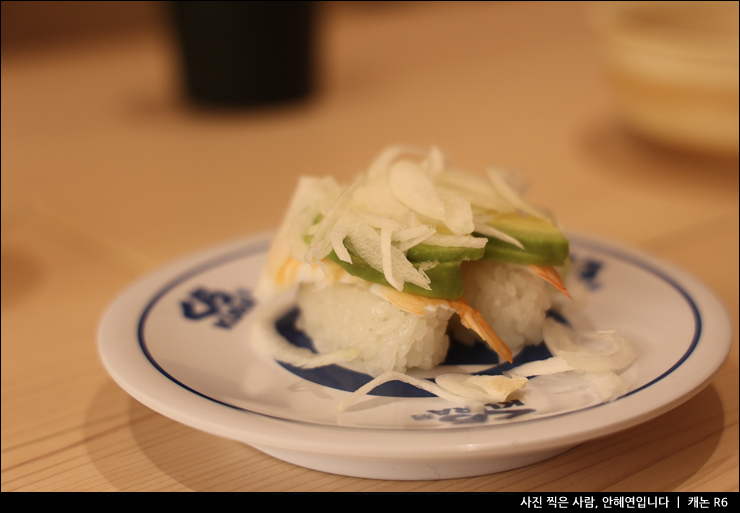 일본 교토 여행 교토 맛집 추천 회전초밥 쿠라스시